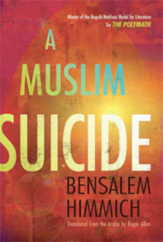 A Muslim Suicide