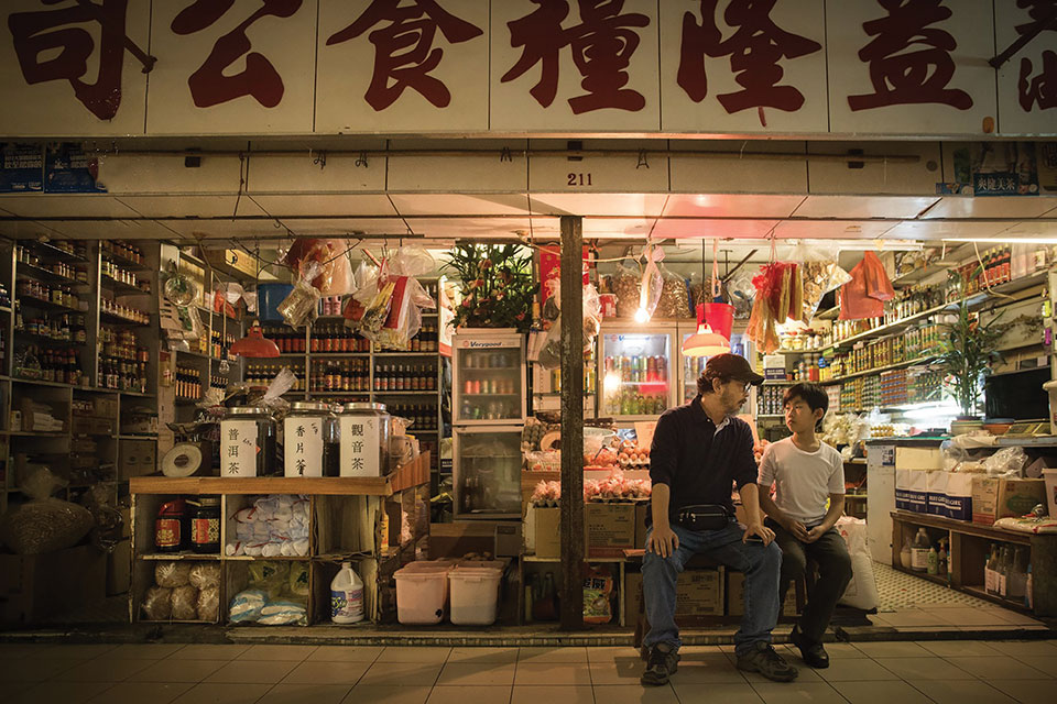 Hong Kong