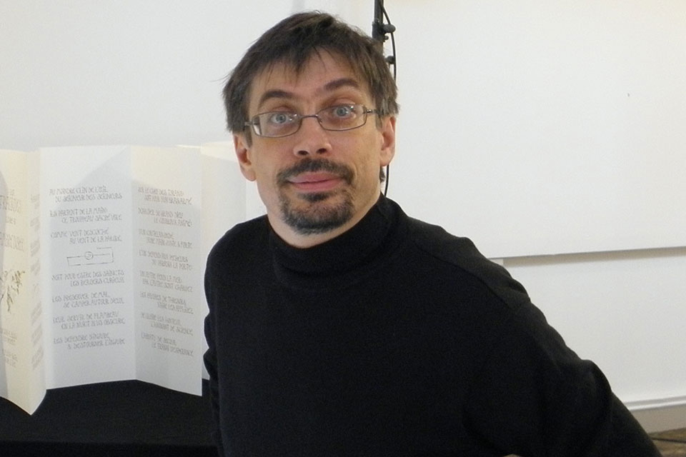 A photograph of Serge Chamchinov