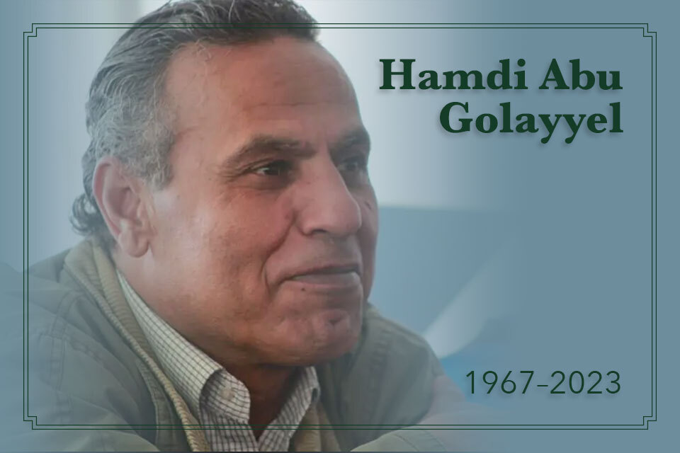 A photograph of Hamdi Abu Golayyel. Text reads: Hamdi Abu Golayyel. 1967-2023.