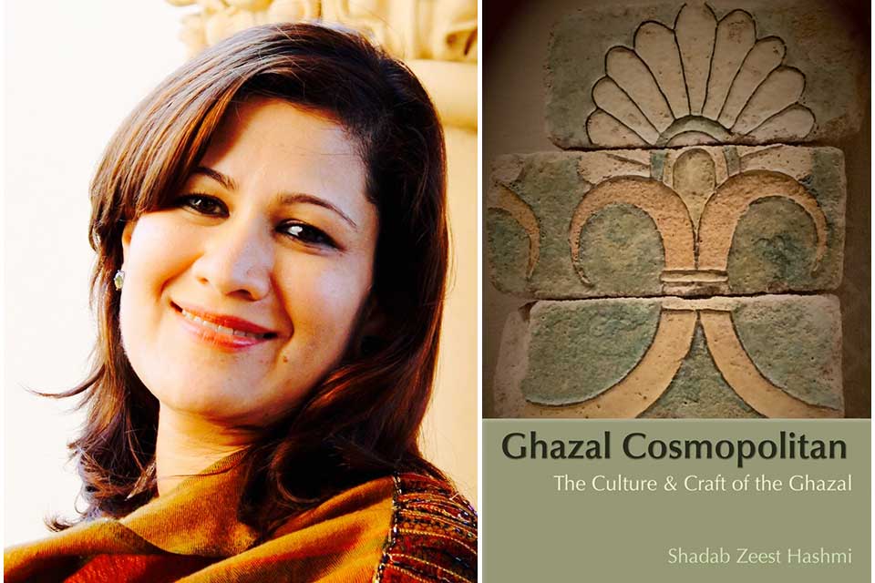 A photograph of Shadab Zeest Hashmi juxtaposed with the cover to her book Ghazal Cosmopolitan