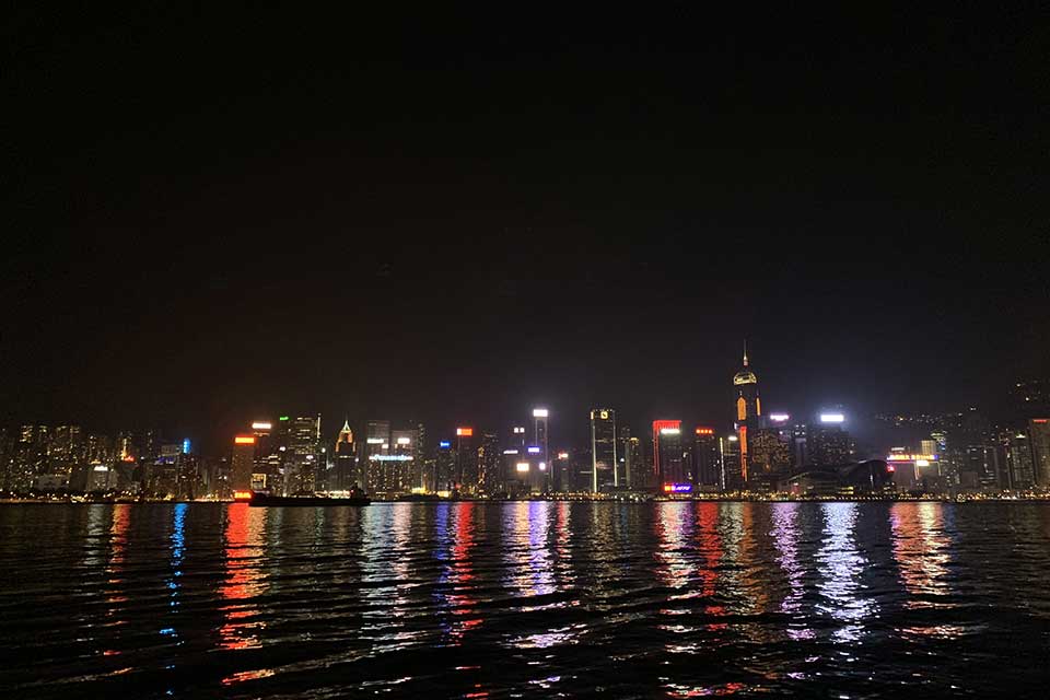 The Hong Kong city skyline at night