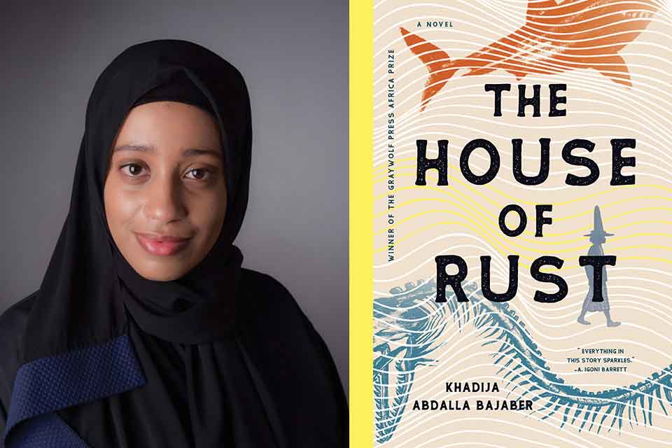 A photograph of Khadija Abdalla Bajaber juxtaposed with the cover to her book House of Rust