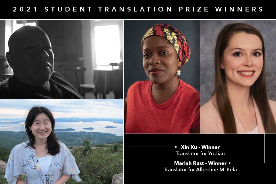 Photographs of Yu Jian, Xin Xu, Albertine M. Itela, and Mariah Rust. The text identifies Xu and Rust as winners of the WLT Translation Prize