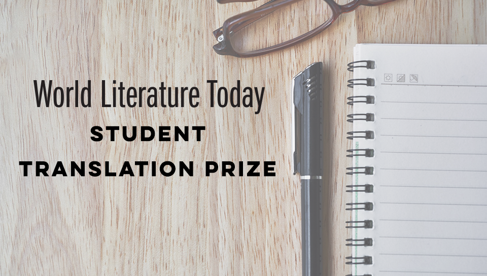 WLT Translation Prize