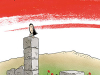 The cover to Poppies of Iraq by Brigitte Findakly & Lewis Trondheim