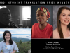 Photographs of Yu Jian, Xin Xu, Albertine M. Itela, and Mariah Rust. The text identifies Xu and Rust as winners of the WLT Translation Prize