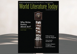 WLT Art Poetry issue