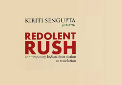 The cover to Redolent Rush