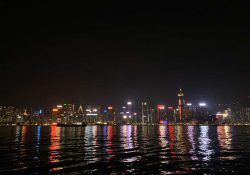 The Hong Kong city skyline at night