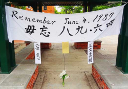 Tiananmen Square. Photo by Wolfram Burner/Flickr