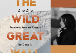 The cover to Zhu Zhu's The Wild Great Wall juxtaposed with a photo of the author